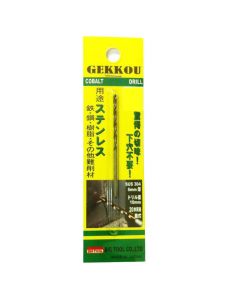 Gekkou Straight Shank Cobalt Drill   4.6 x   86 x   56